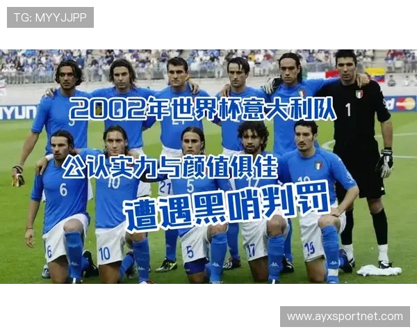 意甲最帅球队排行榜及球员颜值盘点 意甲最帅球队排行榜及球员颜值盘点